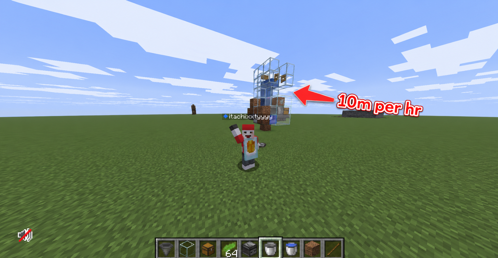 Schematic preview