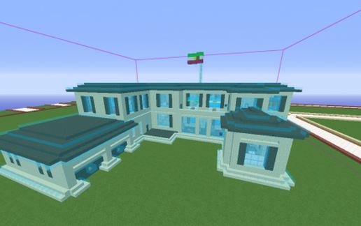 Schematic preview