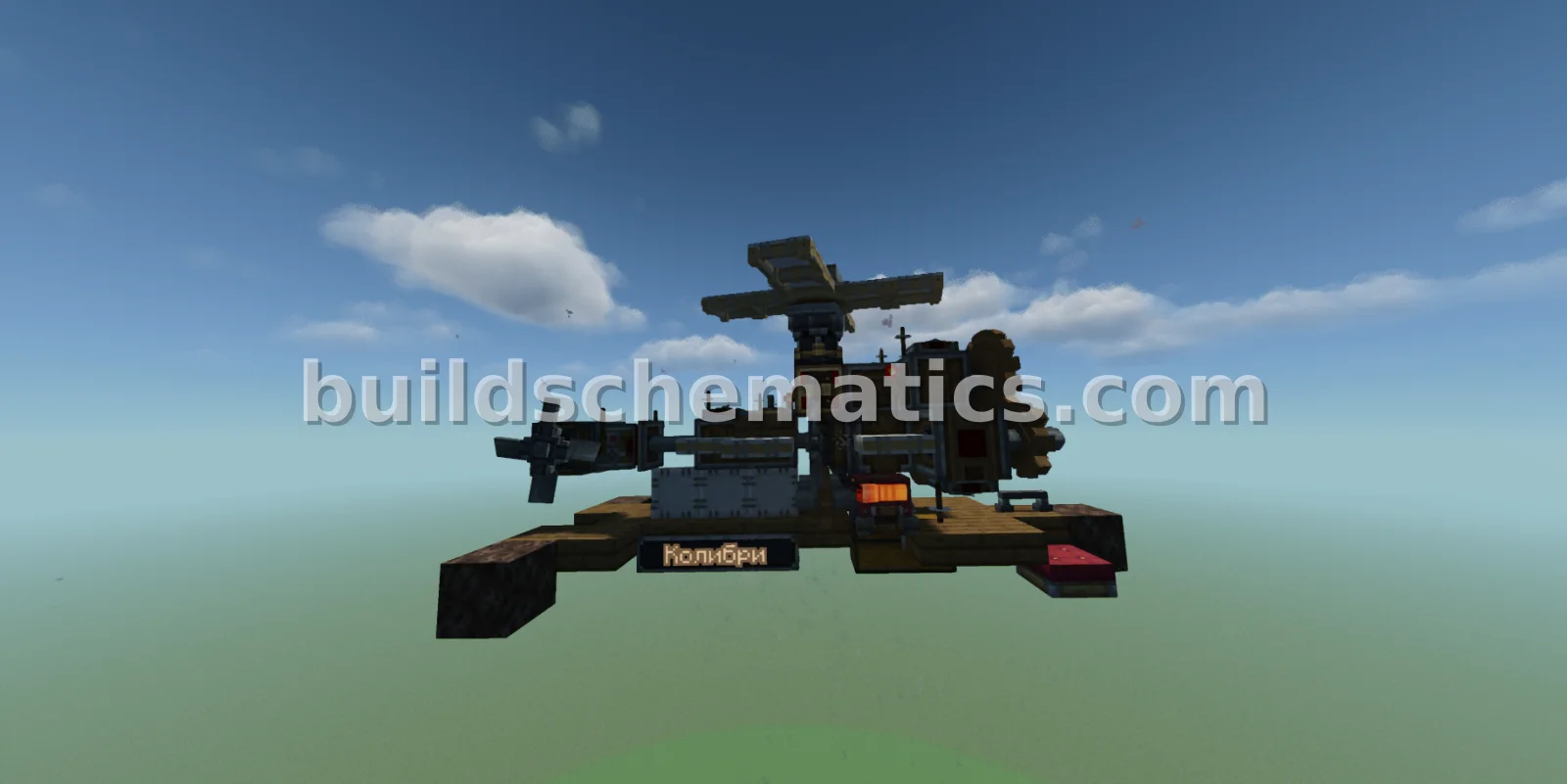 Schematic preview