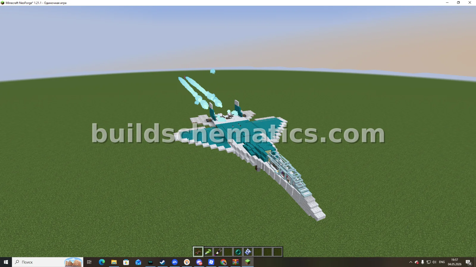 Schematic preview