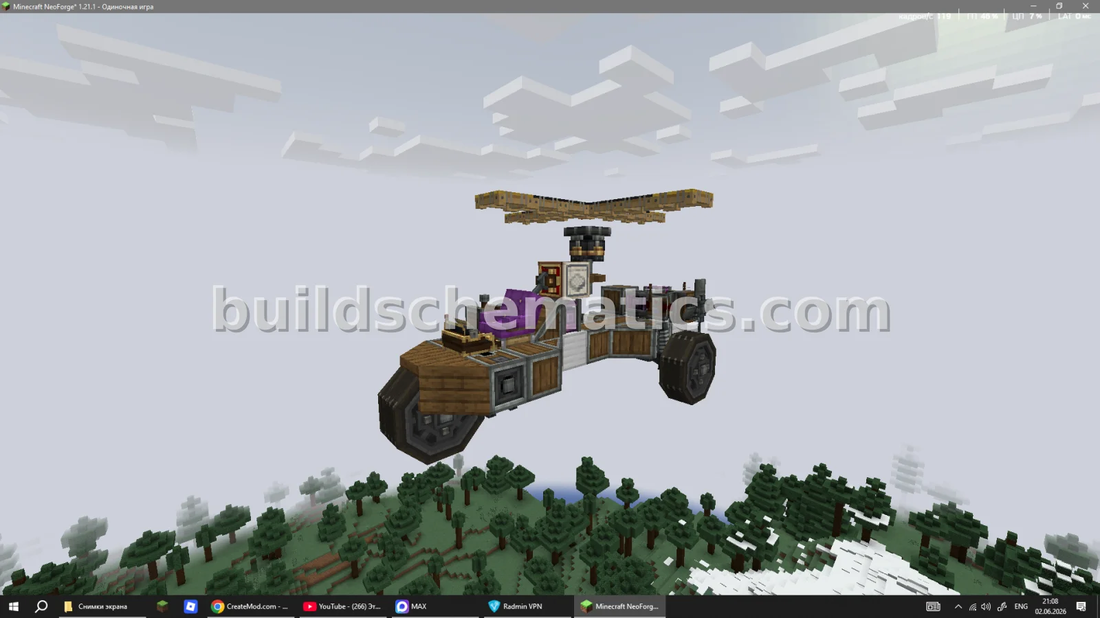 Schematic preview