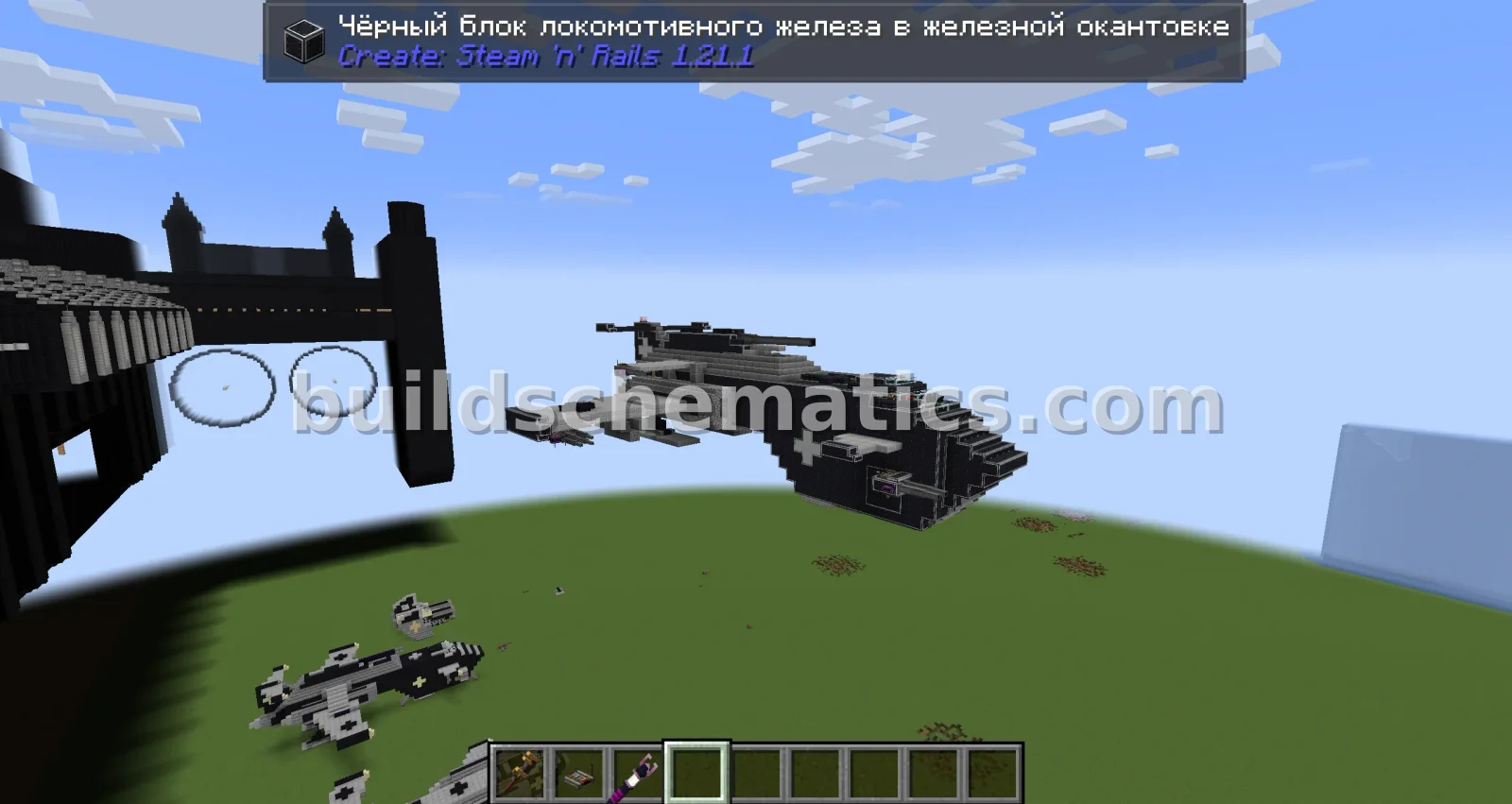 Schematic preview